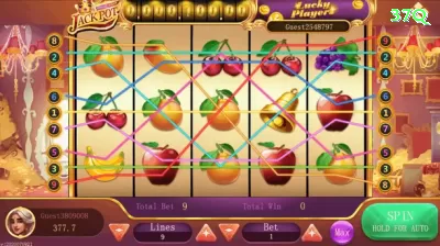 013bet Casino Official v3.6.6 Screenshot 1 - aplicativo