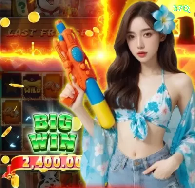 047win Mega Casino App Screenshot 1 - 👉 apk