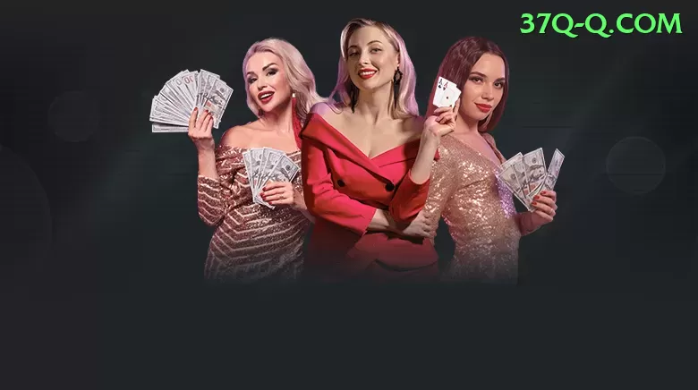 Descubra a Categoria de Cartas no 37q bet - 🔥 apk